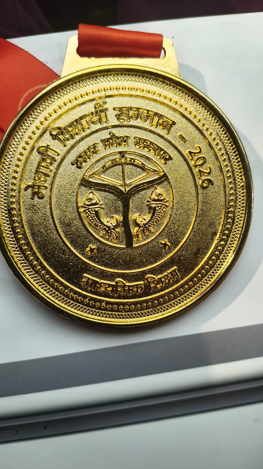 A Moment of Immense Pride for Mayoor School, Noida! 